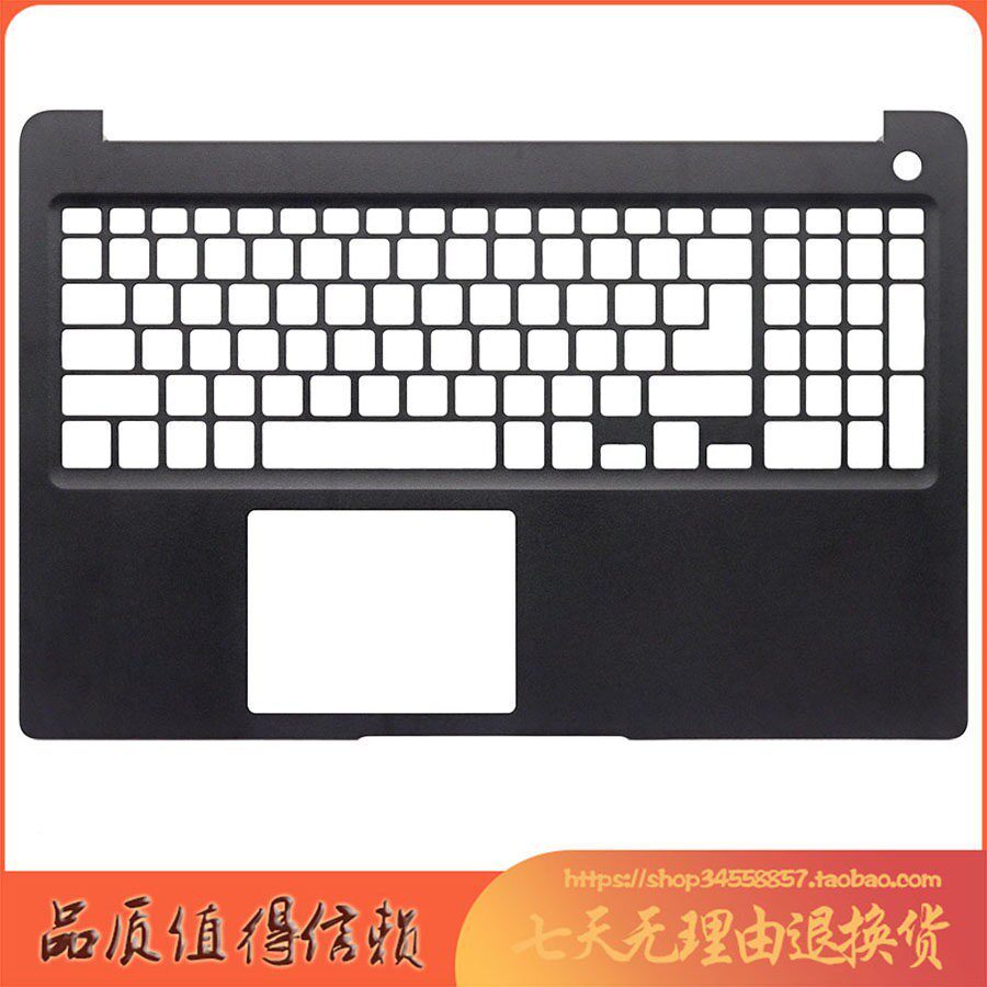 Thích hợp cho Dell Latitude 3500 E3500 Notebook Case C Case 0XPXMR