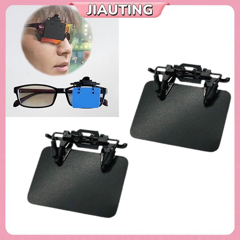 Mặt nạ mắt blinder occcluder Jiauting - bền đẹp, hỗ trợ tập trung