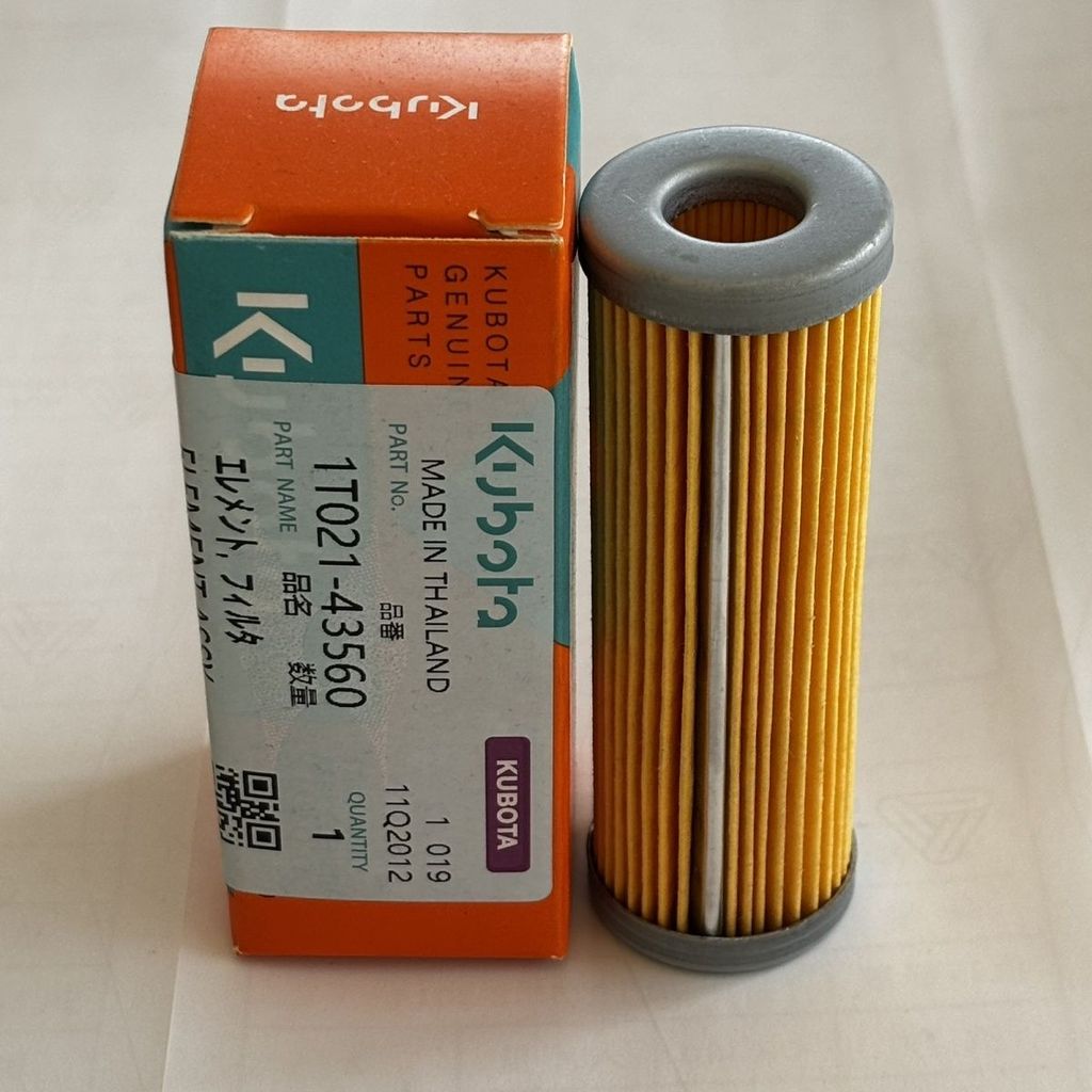 EDL13000TE Bộ Lọc Nhiên Liệu Kubota Kubota J315 J108 Bộ Máy Phát Điện 43560 Máy Xúc Máy Thu Hoạch Ph