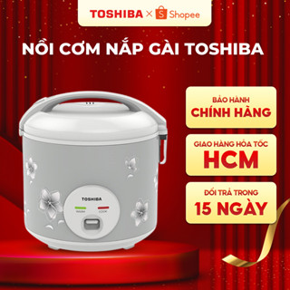 Nồi cơm nắp gài Toshiba 1L/1.8L RC-10JFM(H)VN/RC-18JFM(H)VN - Bảo hành chính hãng 12 tháng