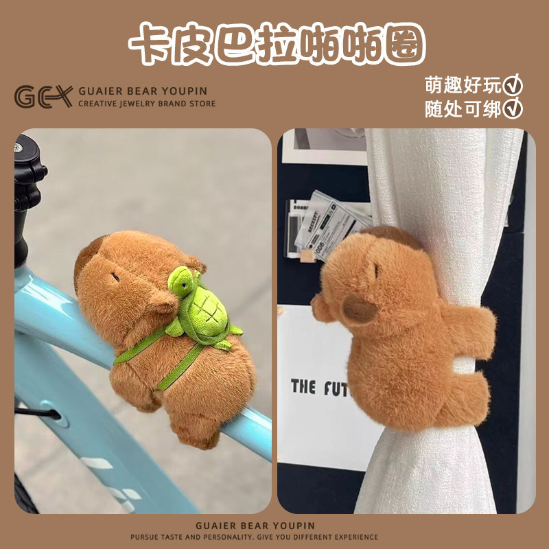 Douyin Cùng Phong Cách Kapibara Capybara Pop Búp Bê Cổ Tay Sang Trọng Đồ Chơi Búp Bê Papa Hoạt Hình 
