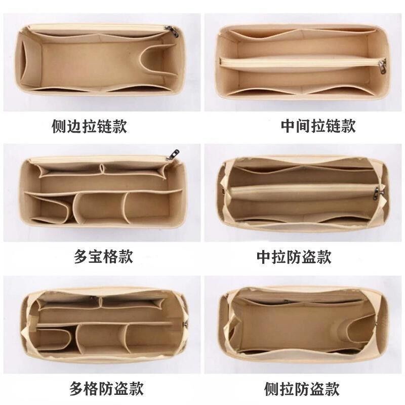 Bộ sắp xếp túi FRT Tùy chỉnh