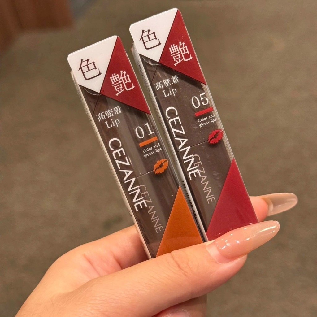 CEZANNE CEZANNE Ống Đen Son Môi Nước Dạ Quang Trong Suốt Lâu Dài Chống Thấm Nước Clinique Dưỡng Ẩm S