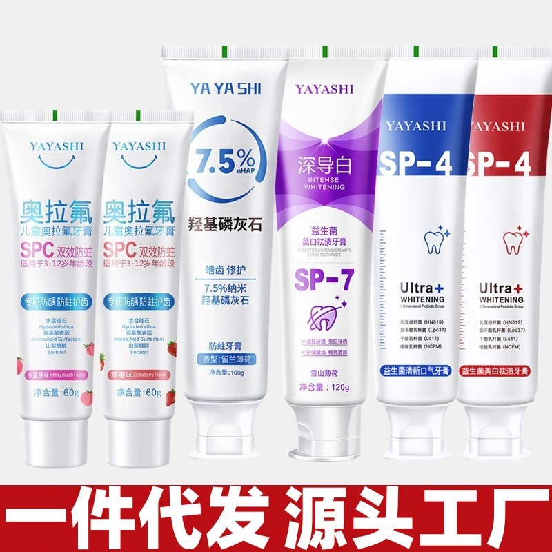 Kem đánh răng Yayashi SP-4 SP-Deep Conduct White.Kem đánh răng trẻ em Hydroxydroxyphosphorus Olafluo