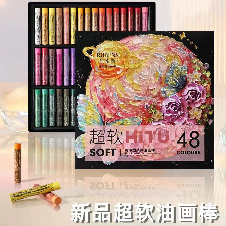 Rubens Hi Phác Thảo Dầu Siêu Mềm Pastel 48 Màu Bộ Mềm Màu Nặng Dầu Pastel Crayon 24 Màu 36 Màu Crayo