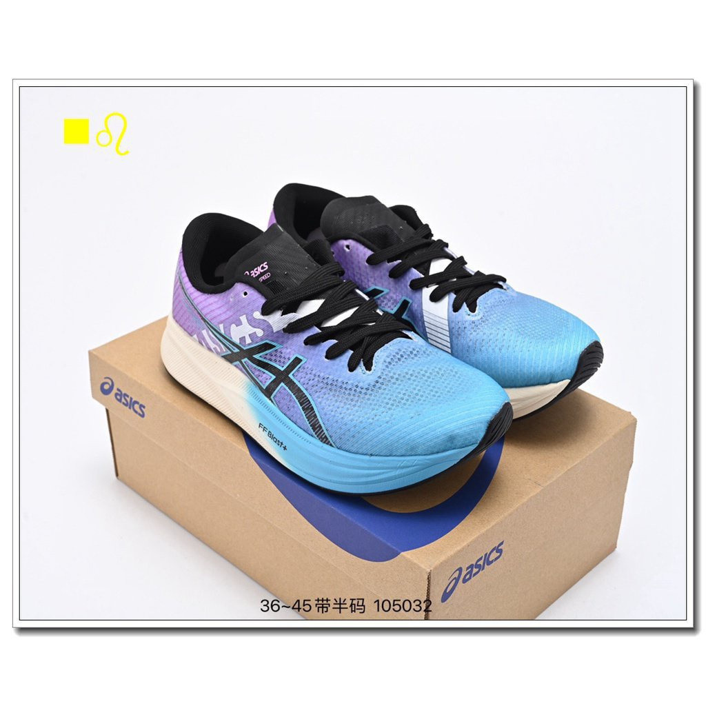 Giày chạy bộ marathon siêu nhanh mới của Asics Sky Tokyo YY