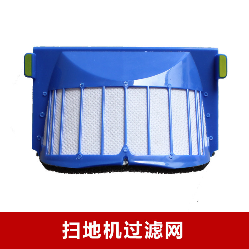 Thích hợp cho irobot roomba irobot roomba 602 / 620 / 630 / 650 / 600 Series Phụ Kiện Lọc Lọc Phần T