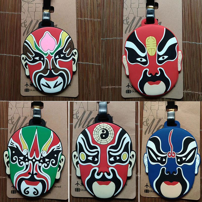 Gói thẻ tên Danh sách Peking Opera Facebook Peking Opera Mask Thẻ hành lý HXHW