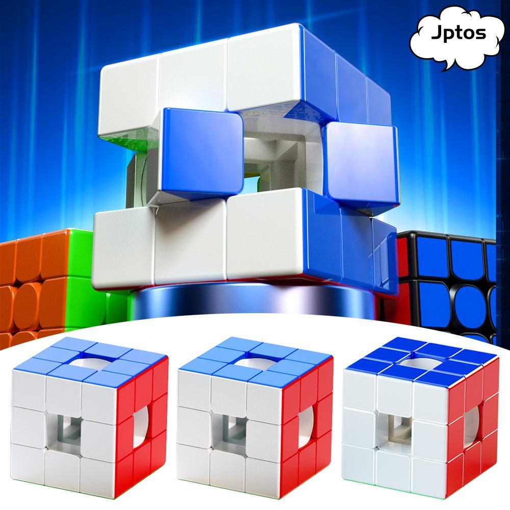 JPTOS Void Cube, Giải nén Tornado V4M Infinite Magic Cube, Đồ chơi xếp hình chống căng thẳng QiYi XM