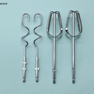 1/2/4 cái Máy đánh trứng điện móc khuấy, máy trộn trứng cầm tay bền bằng thép không gỉ Máy trộn nhà bếp