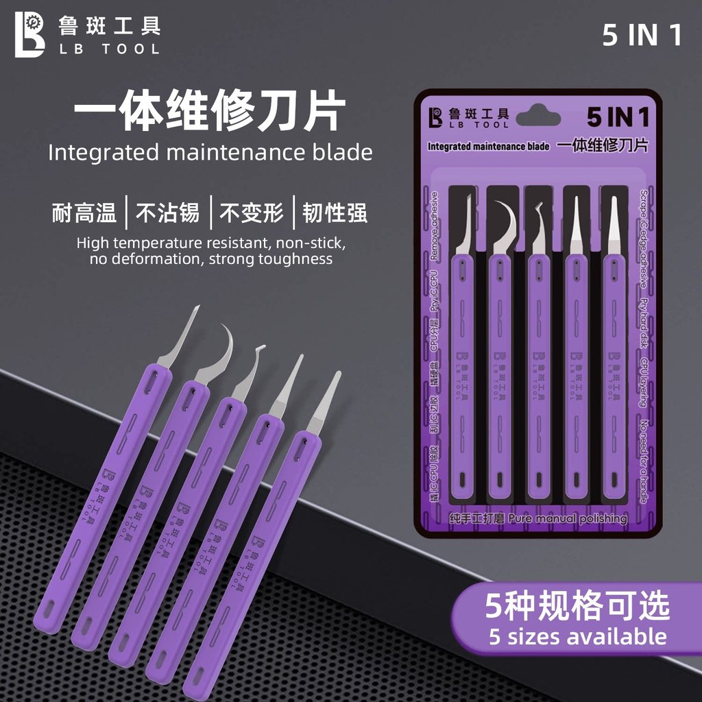LUBAN LUBAN Tool Tích Hợp Lưỡi Sửa Chữa Tay Cầm Siêu Mỏng Loại Bỏ Keo Xẻng Keo CPU Đĩa Cứng Chip ic 