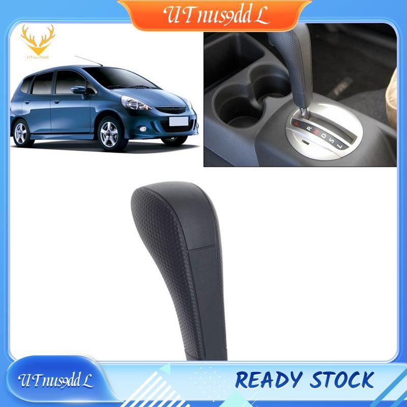 [UTnus9ddL] Núm chuyển số CVT Tay cầm cần số 54130-SEL-T81ZC cho Jazz Fit GD1 GD3 2003-2008