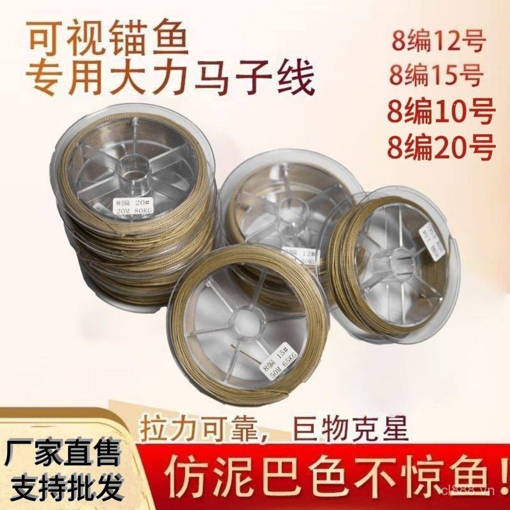 Thanh Neo Bền Chắc Cho Cá Neo Trực Quan, Made from 8 Bện PE, Màu Giả Bùn