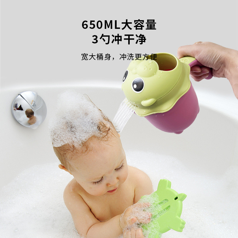Popular~Children's shampoo cup, plastic water scoop, shampoo supplies, infant bath small water scoop