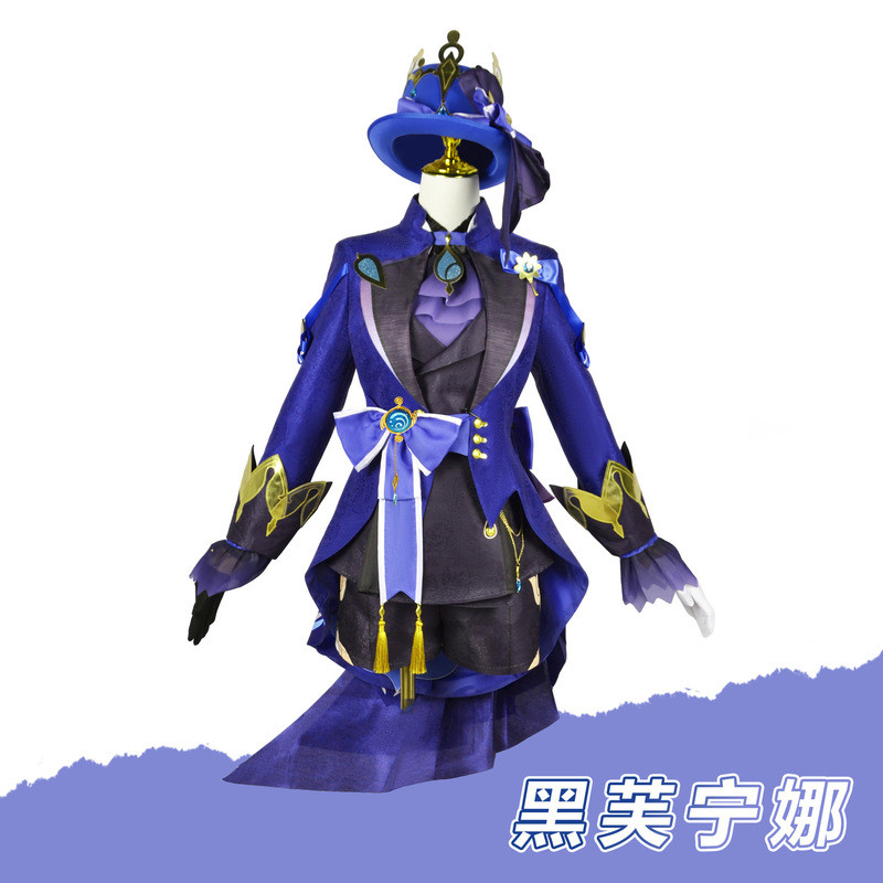 Trang phục cosplay Shuishen Kuro Funingna đẹp cho game và anime hai chiều