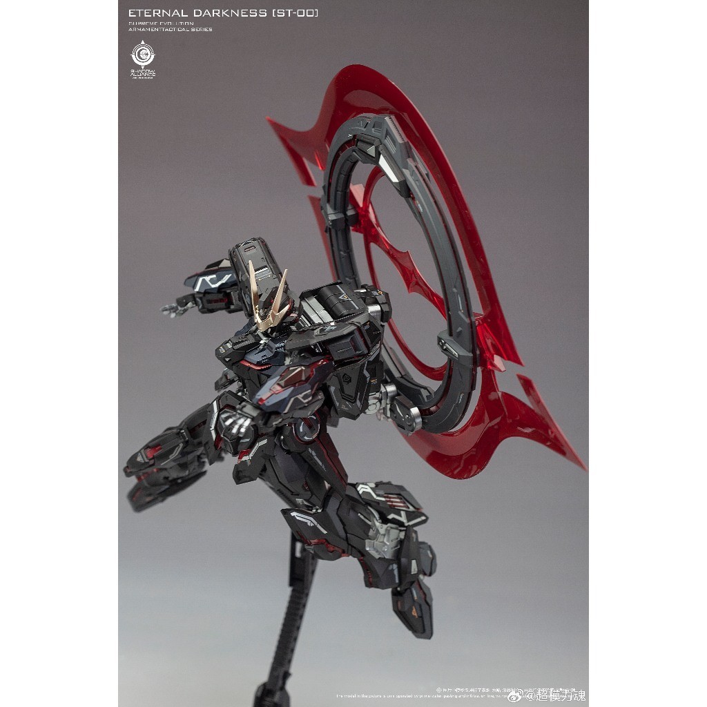 Mô hình lắp ráp Glory ECLIPSE - ETERNAL DARKNESS Super Evolution 1/100 Model kit  - GundamGao