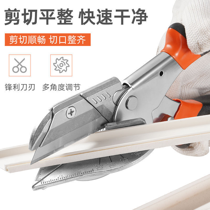Máy cắt khe cắm dây Kìm gấp đa chức năng 45 độ 90 Máy cắt góc đa năng Máy cắt gỗ Khóa dải thẻ Dải gó