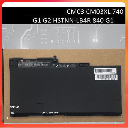 Pin Sạc Laptop HP CM03XL EliteBook 840 G1 840 G2 845 G1 845 G2 850 G1 850 G2 Zbook 14 CM03XL