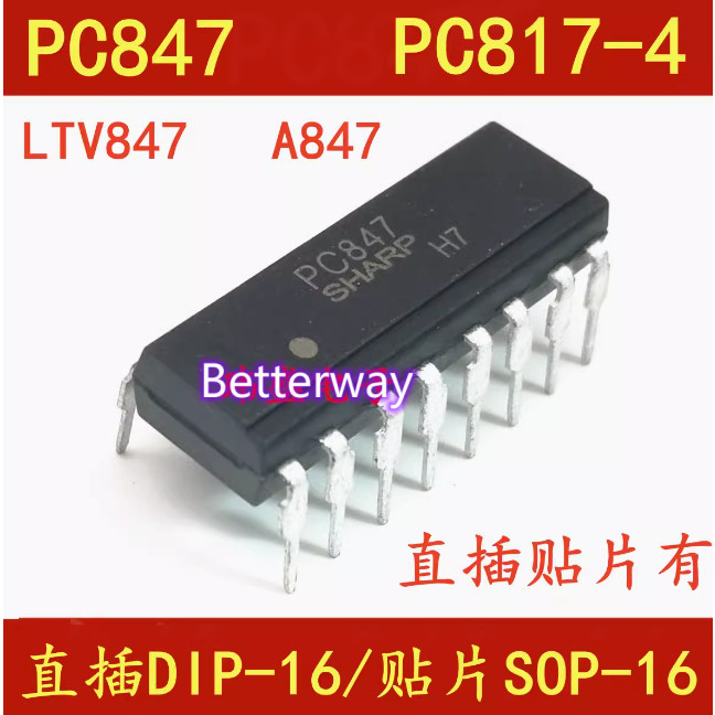 5 Chiếc PC847 PC817-4 LTV847 ACPL-847 A847 DIP-16 SOP-16 PC846 Mới