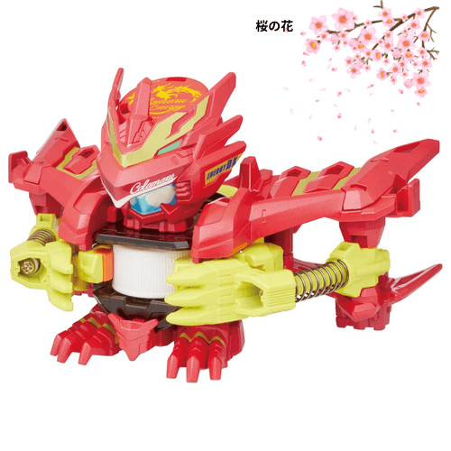 Takara Tomy (TAKARA TOMY) Bottleman BOT-42 Cola Maru Energy DX