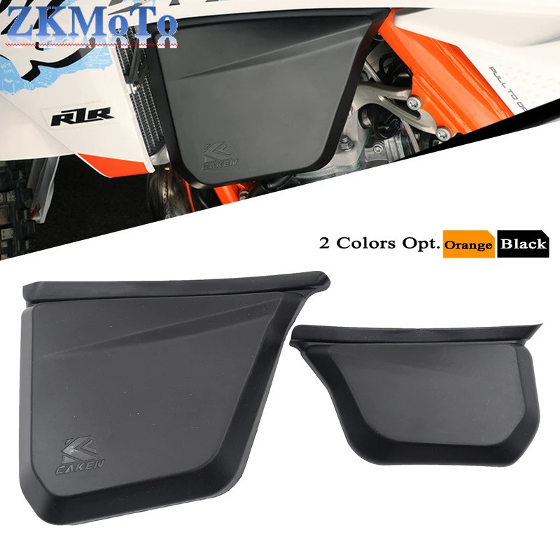 Motocross Trái Phải Bình Nhiên Liệu Bao Bảo Vệ Cho KTM XC125 250 300 EXC150 EXC250 EXC300 EXC SIX NG
