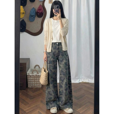 DaDuHey New American Ins High Street Retro Jeans Niche High Waist Loose Wide Leg Pants Large Size Trousers