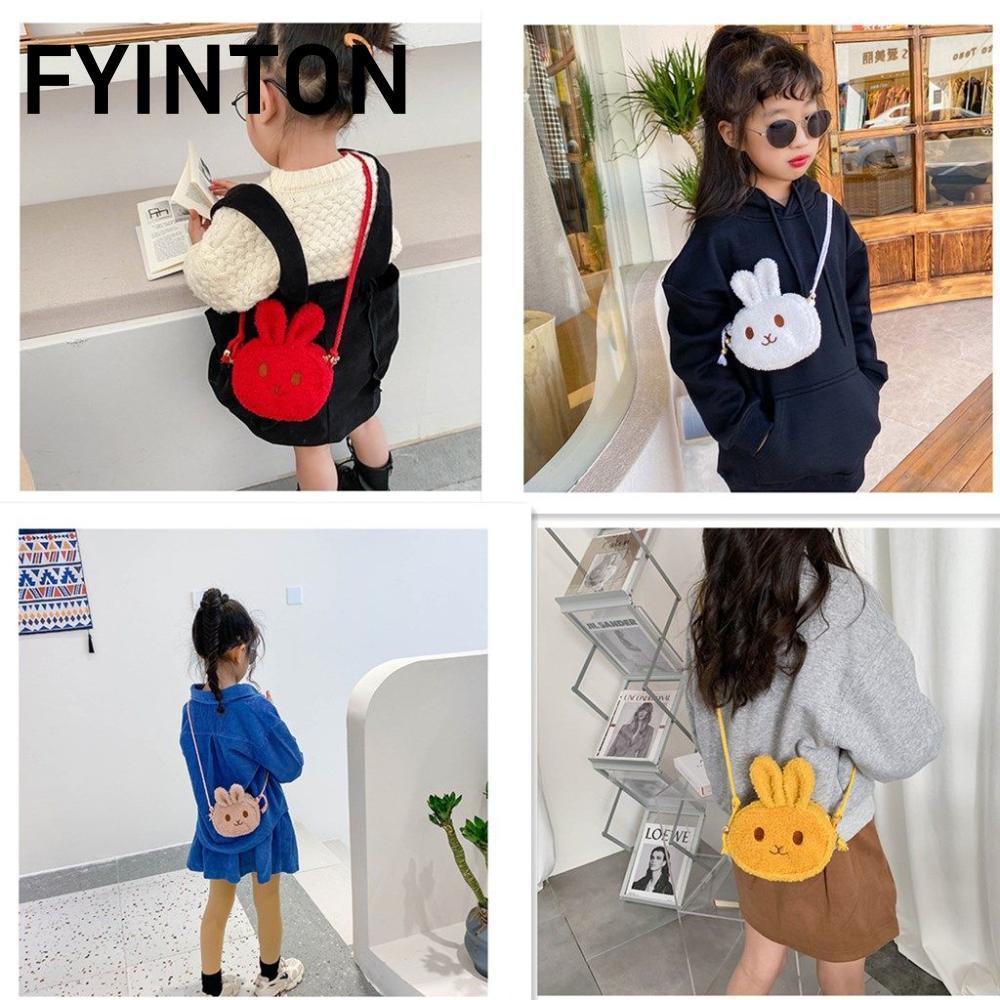 Túi đeo FYINTON Bunny Kids Quà tặng Túi dây rút dễ thương