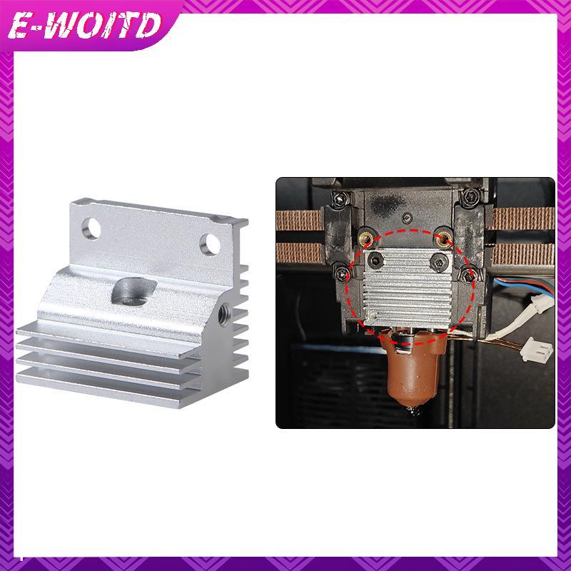 E-WOITD Cho Creality K1 / K1 MAX / K1C Tản Nhiệt Kim Loại Tản Nhiệt Nóng Chịu Nhiệt Độ Cao Cho Creal