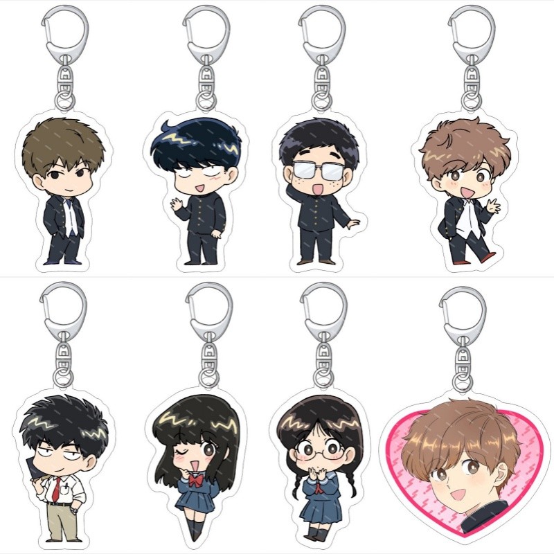 Go for It, Nakamura Anime Aiki Hirose Okuto Nakamura Acrylic figure keychain