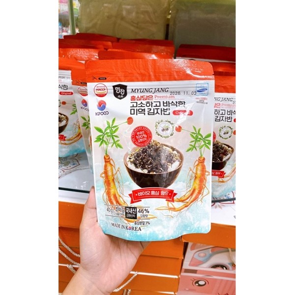 Rong biển Myung Jang trộn Hồng Sâm Hàn Quốc ( Original)