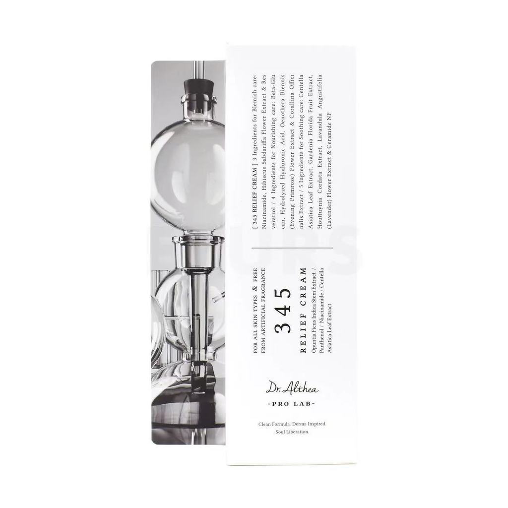 ❈ ❈#货源345保湿面霜 KEM TIN CẬY ❈ 🇾 ❈ ❈ 345 ❈ ❈ day