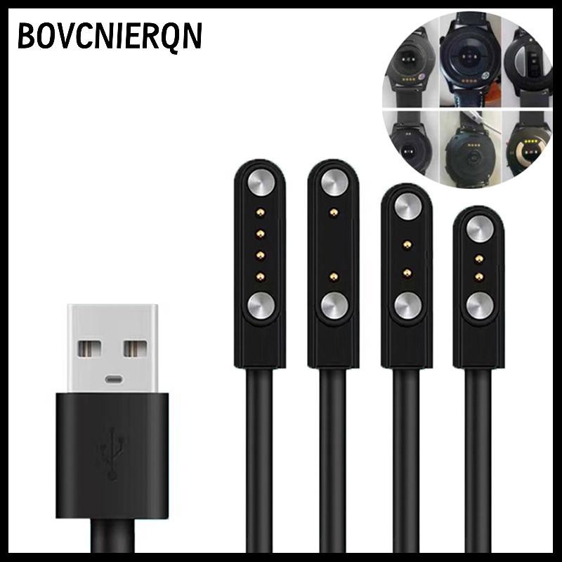 Tn Đa Năng Đồng Hồ Thông Minh Dây Sạc Từ Tính Cáp Sạc 2 Pin 4 Pin Sạc USB Cho Đồng Hồ Thông Minh 7.62mm 2.54mm 4mm Cáp Sạc n
