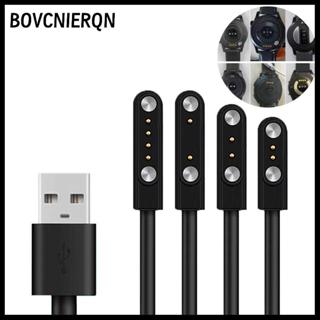 Tn Đa Năng Đồng Hồ Thông Minh Dây Sạc Từ Tính Cáp Sạc 2 Pin 4 Pin Sạc USB Cho Đồng Hồ Thông Minh 7.62mm 2.54mm 4mm Cáp Sạc n