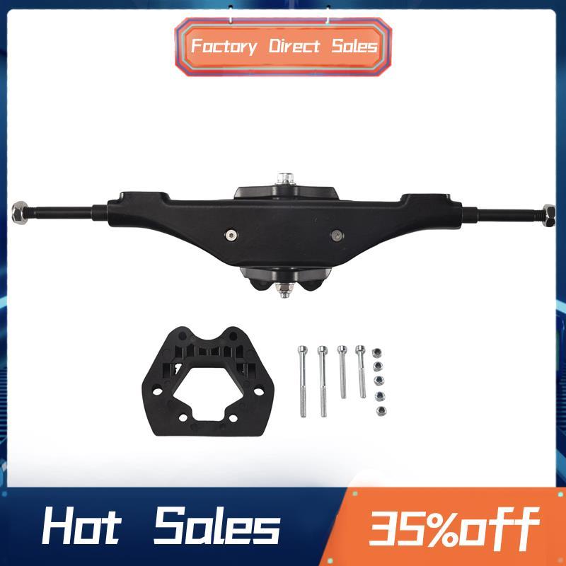 17 Inch Điện Ván Trượt Xe Tải Nhôm Gioăng Động Cơ Xe Tải Điện Ván Trượt Cầu Riser Pad Longboard Cầu