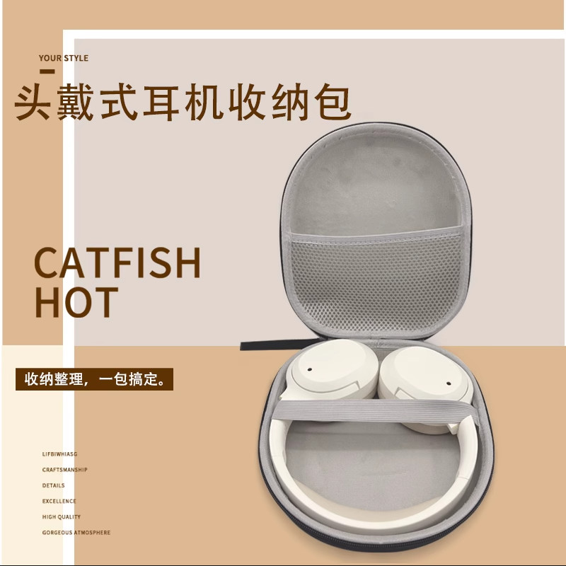 Thích hợp cho Lenovo Lenovo TH40 TH30 Túi đựng tai nghe Bluetooth L7 bất thường Túi hoạt hình Túi bả