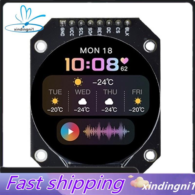 Mô-đun hiển thị LCD TFT 1,28 Inch Vòng RGB IPS HD GC9A01 Trình điều khiển 4 dây SPI Giao diện Bảng đ