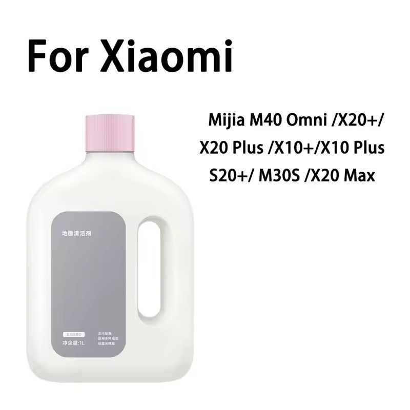 XIAOMI Mijia M40 Omni X20 + / X20 Plus / X10 + / X10 Plus S20 + M30S x20 PRO X20 Max làm sạch sàn đặ