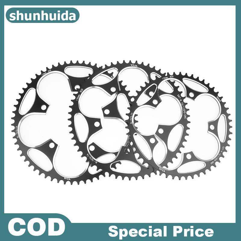 Shunhuida 130 BCD Xích Xe Đạp AL7075 Phù Hợp Cho Xe Đạp Đường Bộ