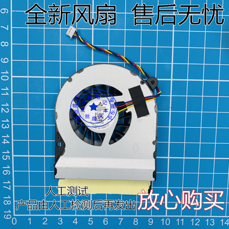 Quạt làm mát Intel INTEL Skeleton Canyon NUC6i7KYK NUC8 10 CPU Turbo hoàn toàn mới