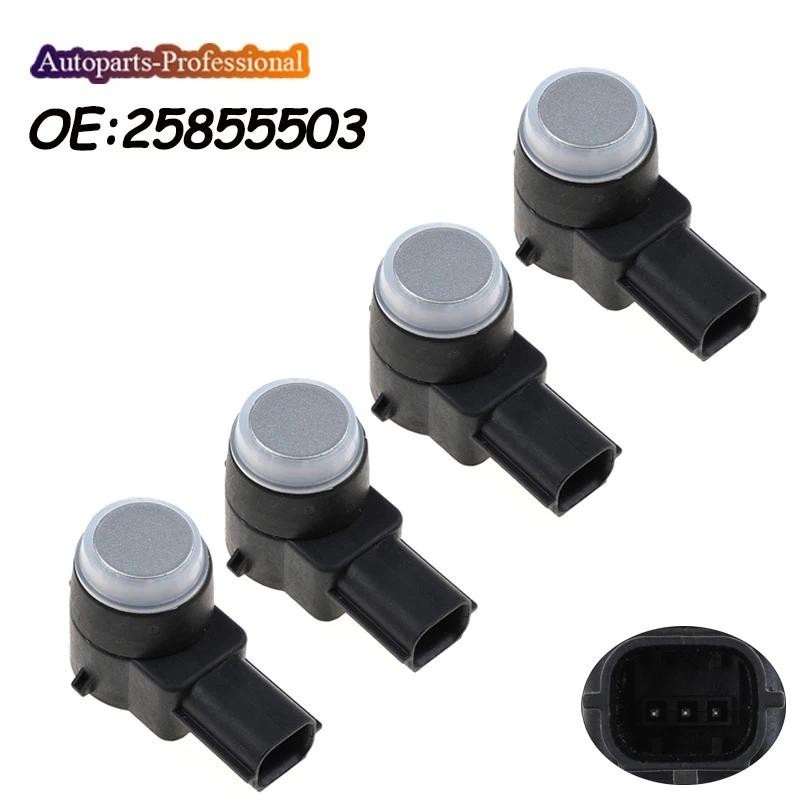Cảm biến đỗ xe PDC Hỗ trợ lùi 25855503 Dành cho Cadilac CTS Buick Enclave Lucerne Chevrolet Avalanch