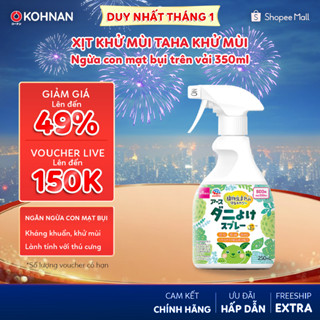 Xịt khử mùi TAHA khử mùi ngừa con mạt bụi trên vải 350ml 