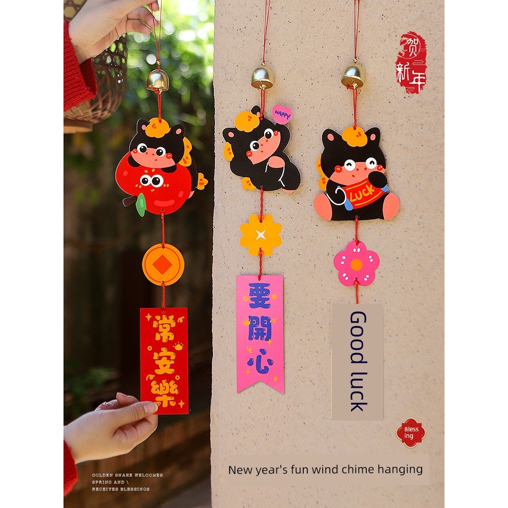 trang trí tết 2026 đồ trang trí tết Đồ trang trí năm mới đồ trang trí chuông gió năm Giáp Ngọ đồ tra