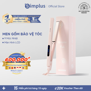  Simplus Máy Duỗi Tóc Công Suất 45W ZFBA003 