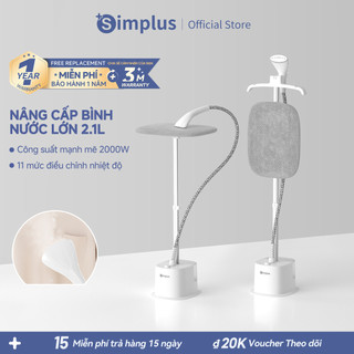  Simplus Bàn ủi hơi nước đứng Bình chứa nước lớn 2.1L Công suất mạnh mẽ 2000W GTJH023 
