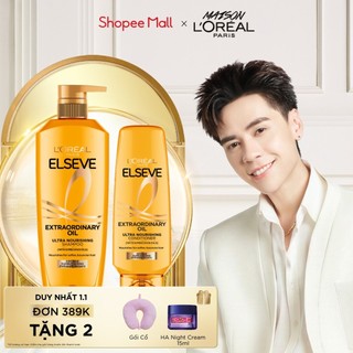  Bộ dầu gội 620ml dầu xả 265ml chiết xuất tinh dầu hoa tự nhiên L'Oreal Paris Elseve Extraordinary Oil 