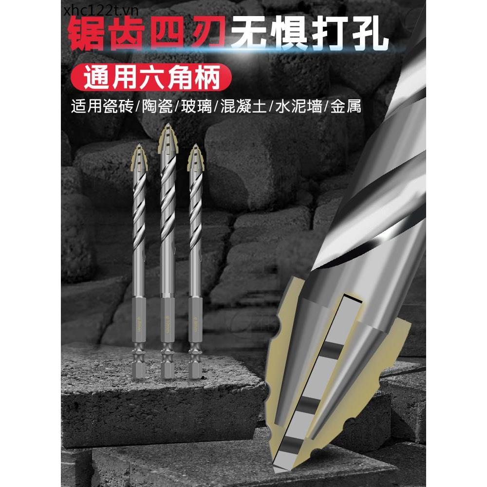 Máy khoan răng cưa Hợp kim bốn cánh Máy khoan Overlord lệch tâm Full Ngói bê tông chuyên dụng Đục lỗ