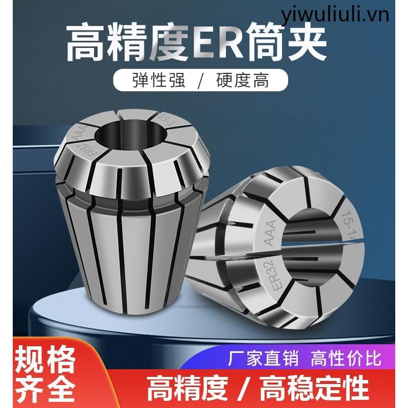 ER20 Độ Chính Xác Cao Chuck Co Giãn Collet Đếm Dụng Cụ Tay Cầm Kẹp ER11 16 25 32 40 Máy Khắc Chuck