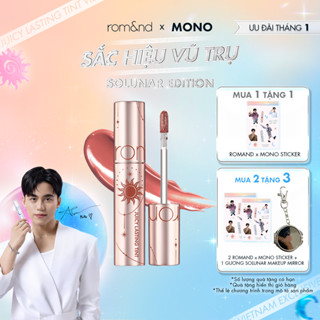   Rom&nd   Solunar Edition #23 #24  Son Tint lì Romand Juicy Lasting Tint 