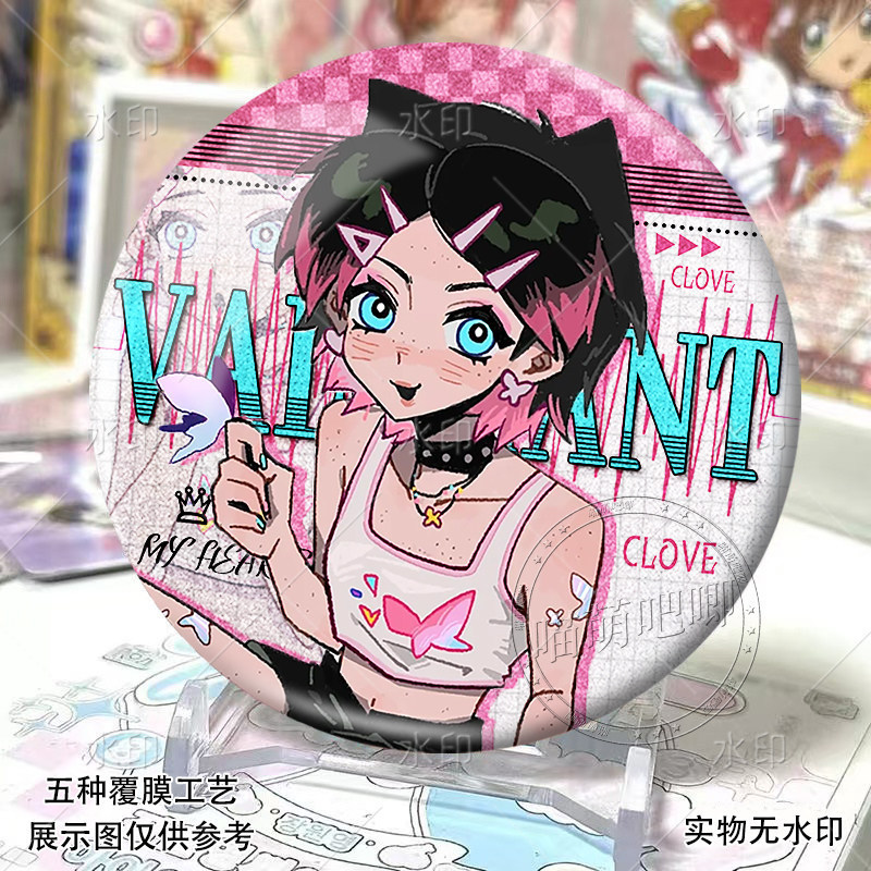 VALORANT VCT Jett Raze Neon Rayna Sage Gekko