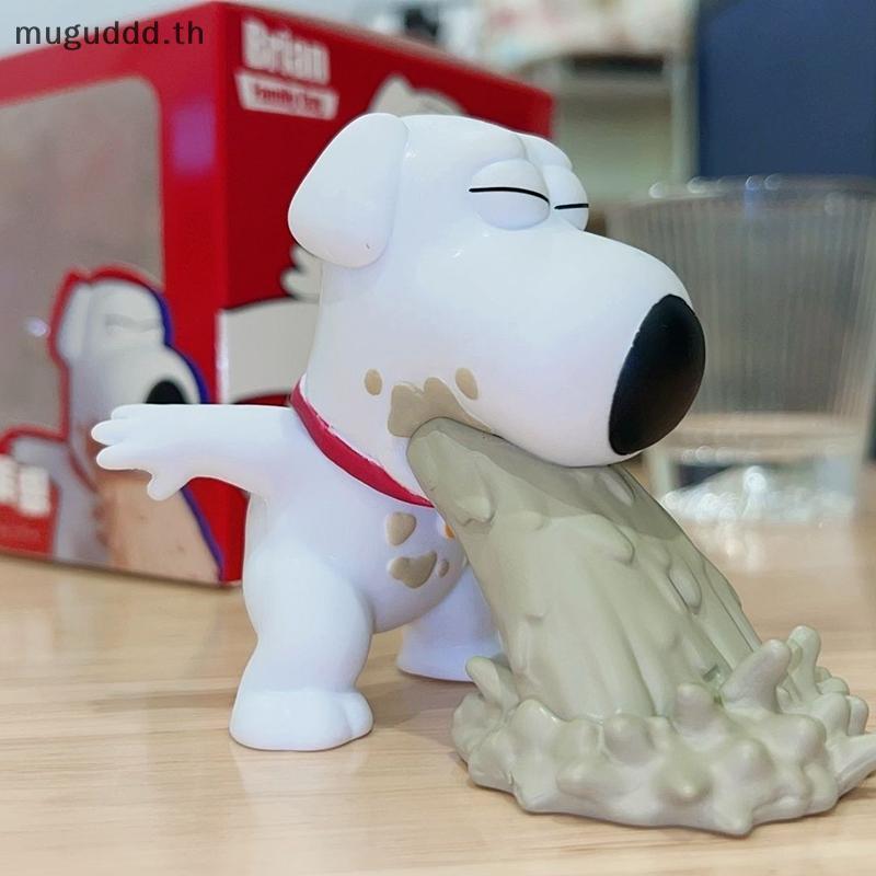 Gugugu Pvc Youtooz Family Guy Puking Brian Stewie Griffin Nhân Vật Hành Động Mô Hình Đồ Trang Trí Nh